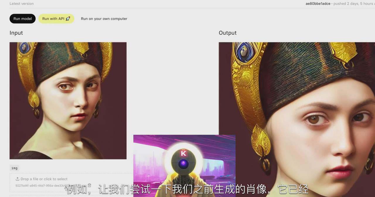 K Mastery – Stable Diffusion AI软件绘画速成从小白到精通-72节-中英字幕 K Mastery – Stable Diffusion AI软件绘画速成从小白到精通-72节-中英字幕