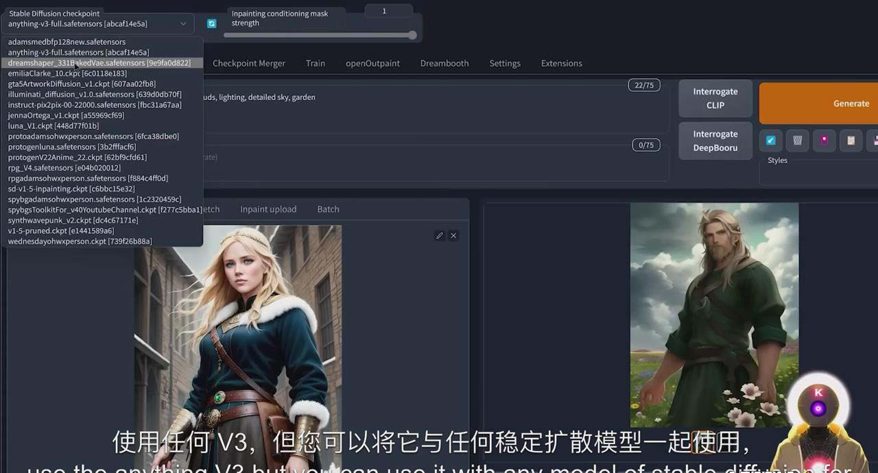 K Mastery – Stable Diffusion AI软件绘画速成从小白到精通-72节-中英字幕 K Mastery – Stable Diffusion AI软件绘画速成从小白到精通-72节-中英字幕