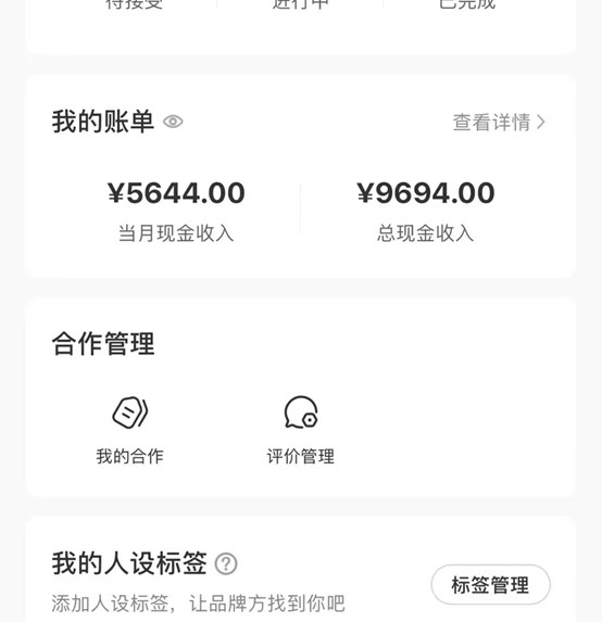 小红书最新爆款项目Animal秀，适合小白、宝妈、上班族、大学生互联网兼职月入1W+