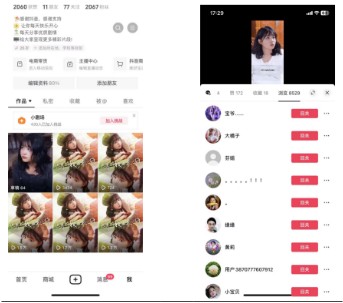 全网首发百分百原创,抖音短剧不需要剪辑新手小白月入1W+ 全网首发百分百原创,抖音短剧不需要剪辑新手小白月入1W+