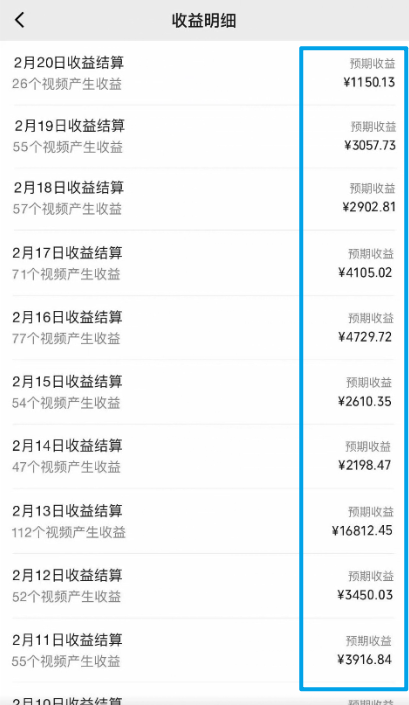 (9070期)视频号最新100%原创玩法,收益稳定,单日收益1000+,小白专属 (9070期)视频号最新100%原创玩法,收益稳定,单日收益1000+,小白专属