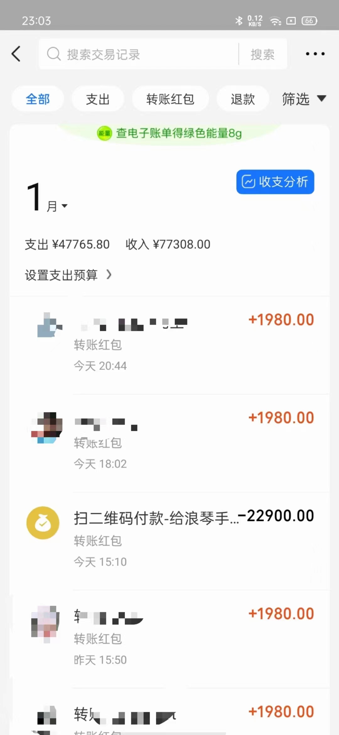 （9109期）导师训练营4.0互联网最牛逼的项目没有之一，新手小白必学 月入3万+轻轻松松