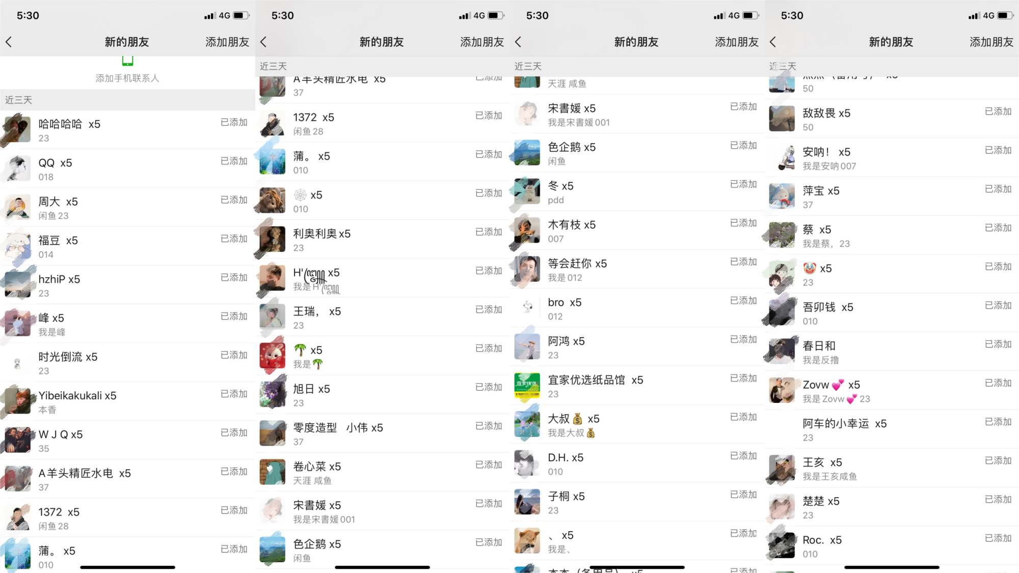 (9513期)野路子流量掘金,引流创业粉日引流200+,两个月变现15W(工作室玩法)) (9513期)野路子流量掘金,引流创业粉日引流200+,两个月变现15W(工作室玩法))