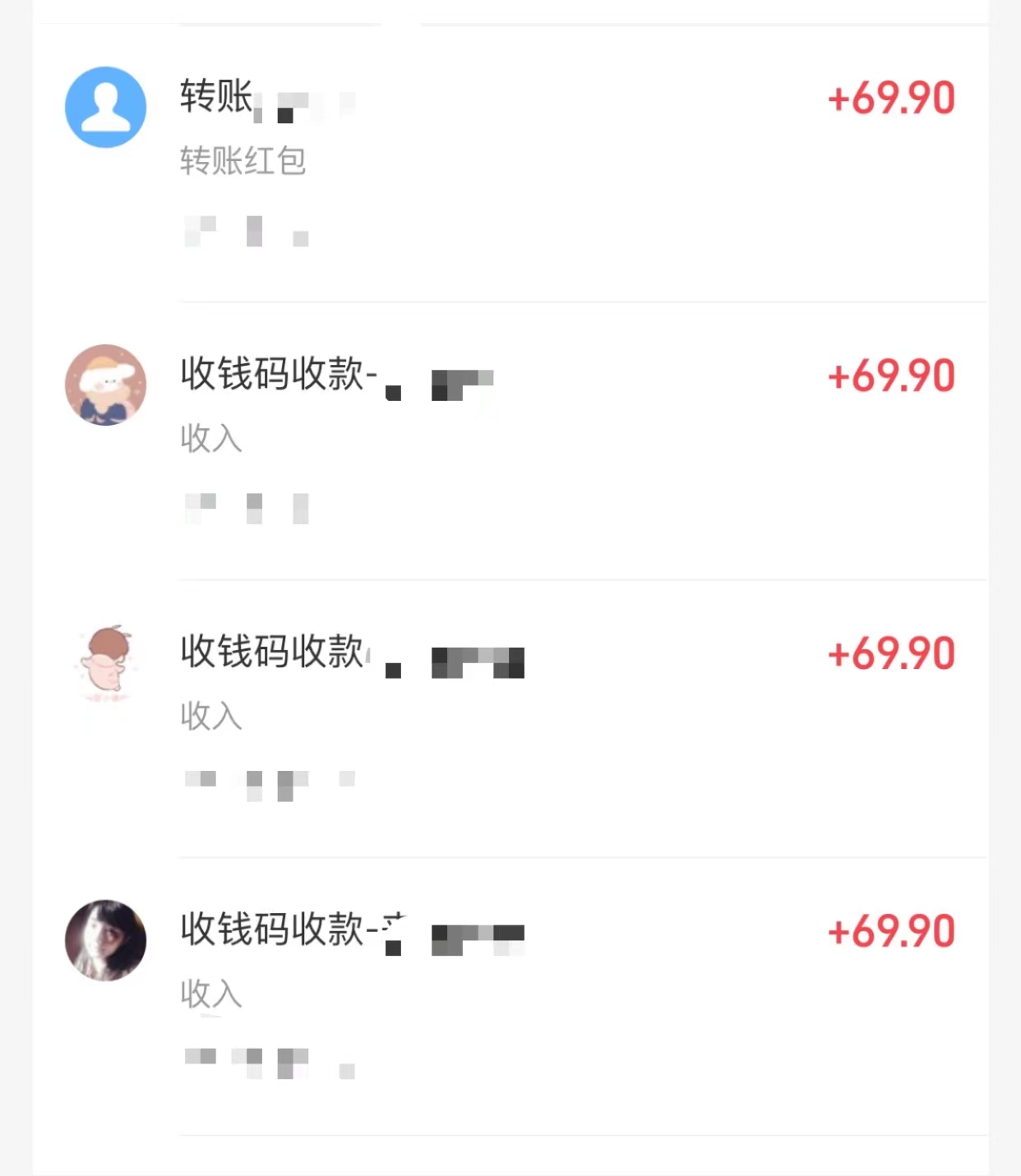 (9200期)小红书虚拟掘金,兼职操作月入5000+,超详细教程 (9200期)小红书虚拟掘金,兼职操作月入5000+,超详细教程