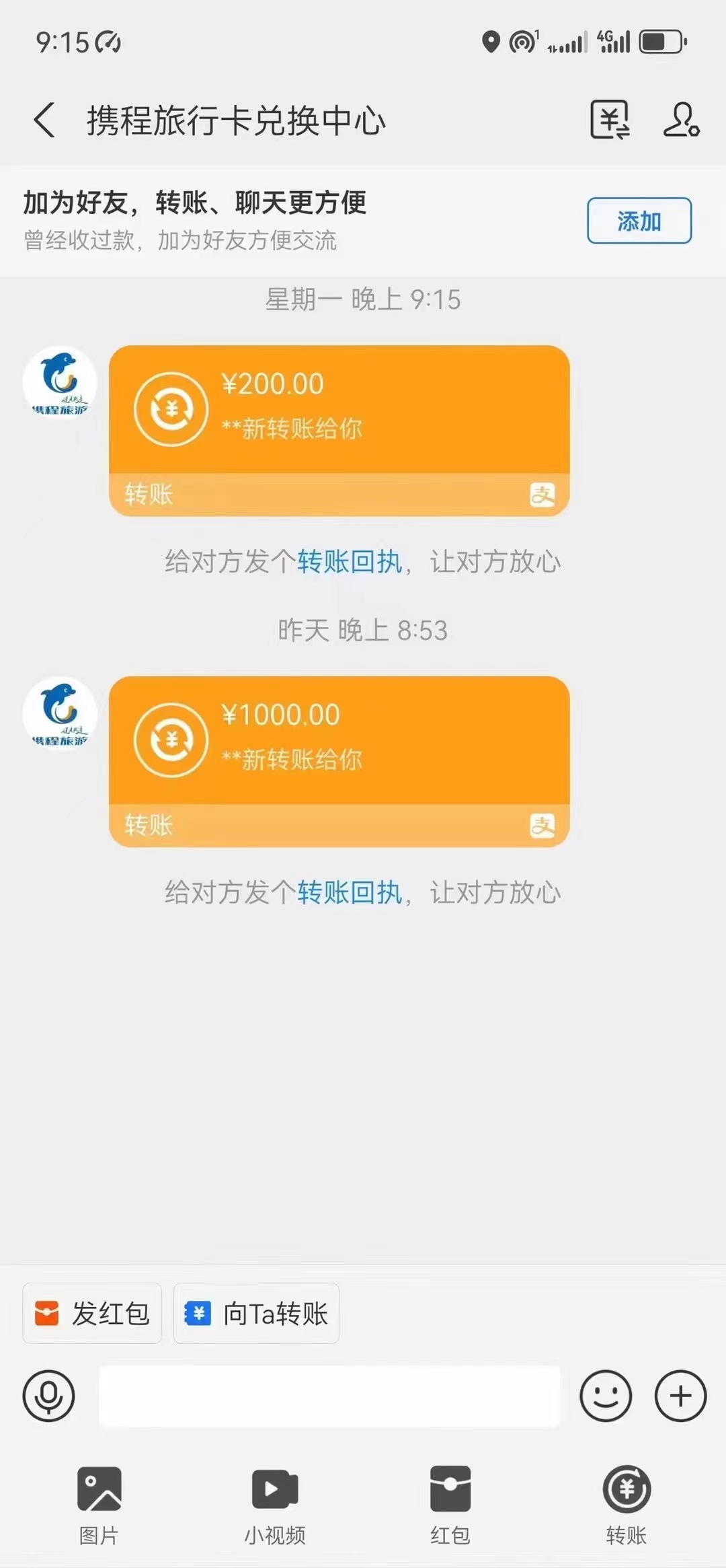 (10800期)最新电脑挂机,简单无脑,日入2000+适合新手小白个人可矩阵,工作室模… (10800期)最新电脑挂机,简单无脑,日入2000+适合新手小白个人可矩阵,工作室模…