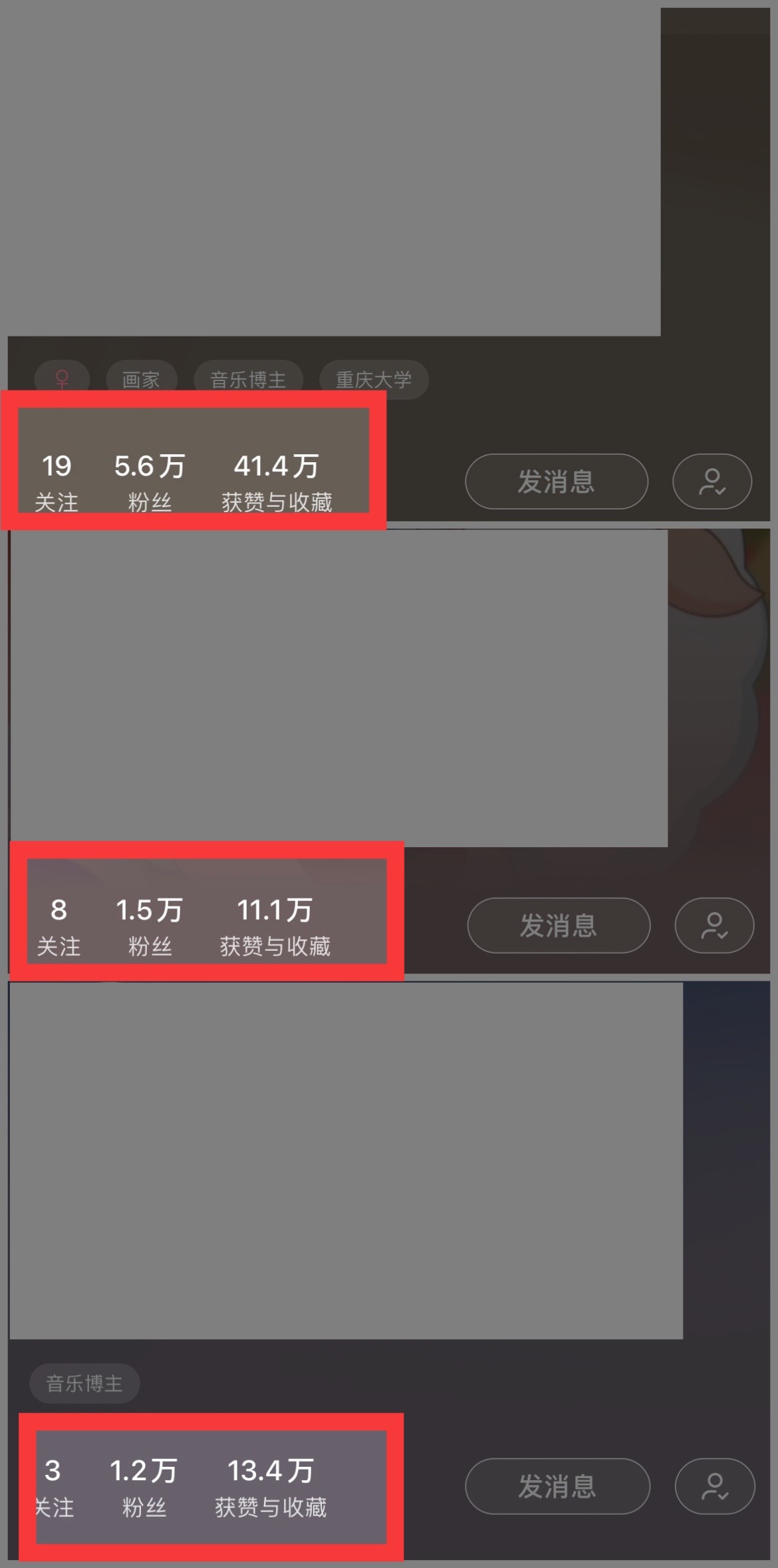 (10323期)小红书商单操作简单,5分钟快速出作品,日稳定收入1000+,无上限 (10323期)小红书商单操作简单,5分钟快速出作品,日稳定收入1000+,无上限