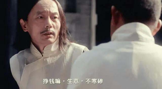 某公众号付费文章《讲个发财好机会》拆解单月营业额千万的玄学生意 某公众号付费文章《讲个发财好机会》拆解单月营业额千万的玄学生意