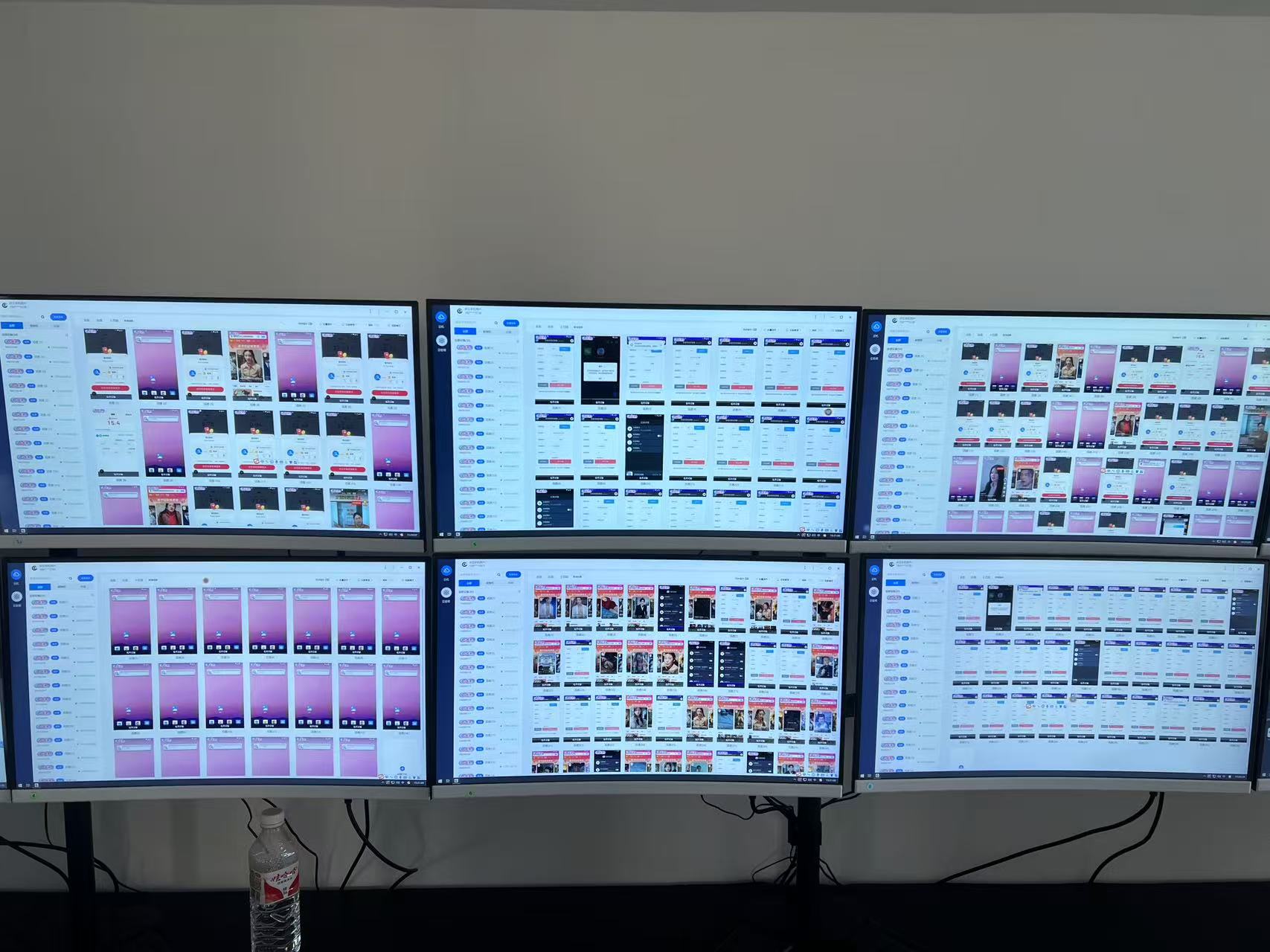 (14305期)百极全新玩法,全自动挂机。可无限矩阵, (14305期)百极全新玩法,全自动挂机。可无限矩阵,