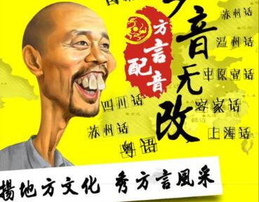 白手起家一天赚1000块