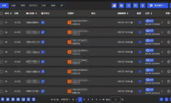全网最新无人值守全平台自动发布矩阵rpa工具，日发1000条内容
