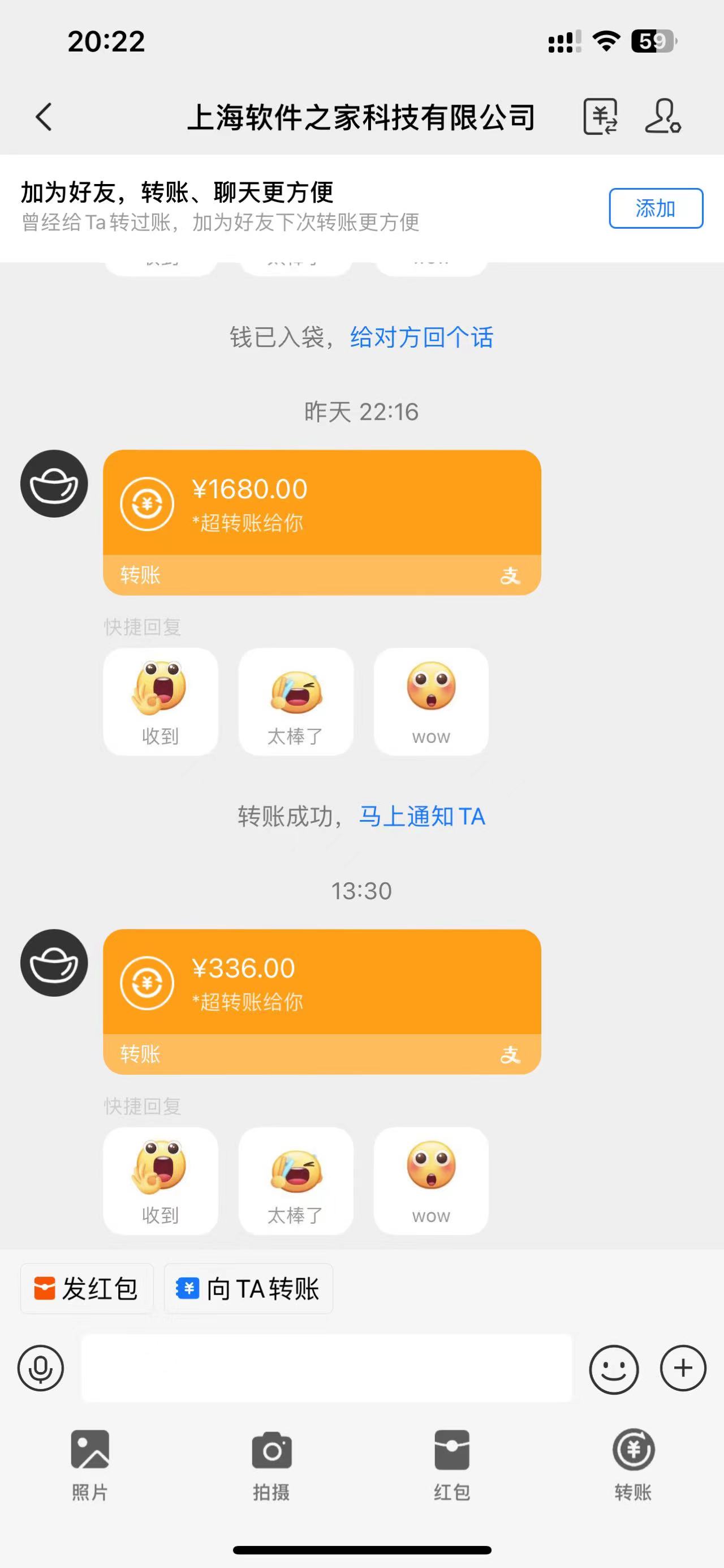 （14263期）电脑挂机应用下载，单机每天俩小时300+管道收益每天轻松日入1000+