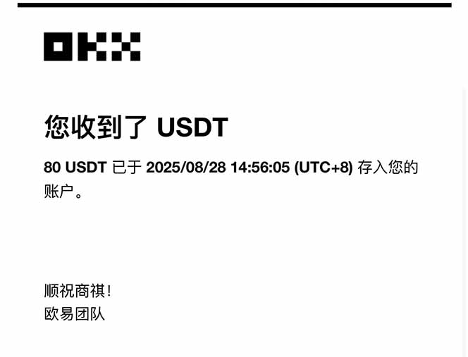 （15837期）凡人修仙游戏挂机单机每天300-600+a当天做当天见收益随时在线秒变现