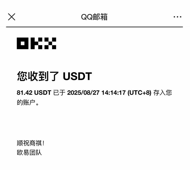（15837期）凡人修仙游戏挂机单机每天300-600+a当天做当天见收益随时在线秒变现