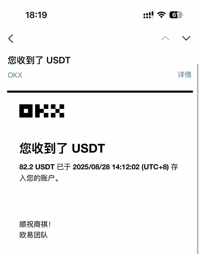 （15847期）凡,人修仙诀游戏挂机单机每天300—600+       当天见收益随时在线变现 …