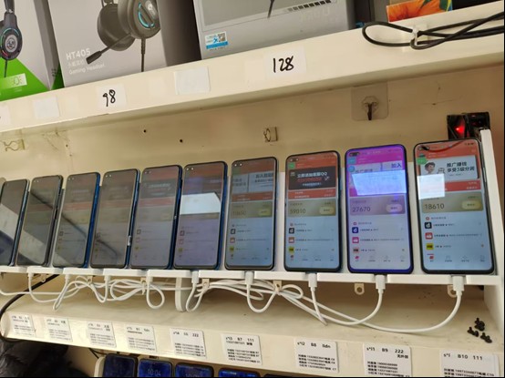 99盒子自动挂机项目,单机20+,可矩阵放大实现管道躺赚收益,推广可享团队收益 99盒子自动挂机项目,单机20+,可矩阵放大实现管道躺赚收益,推广可享团队收益