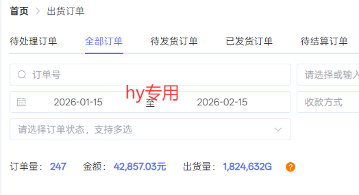 (17438期)全自动搬砖游戏变现项目,日入千元,无需经验、无需复杂操作! (17438期)全自动搬砖游戏变现项目,日入千元,无需经验、无需复杂操作!