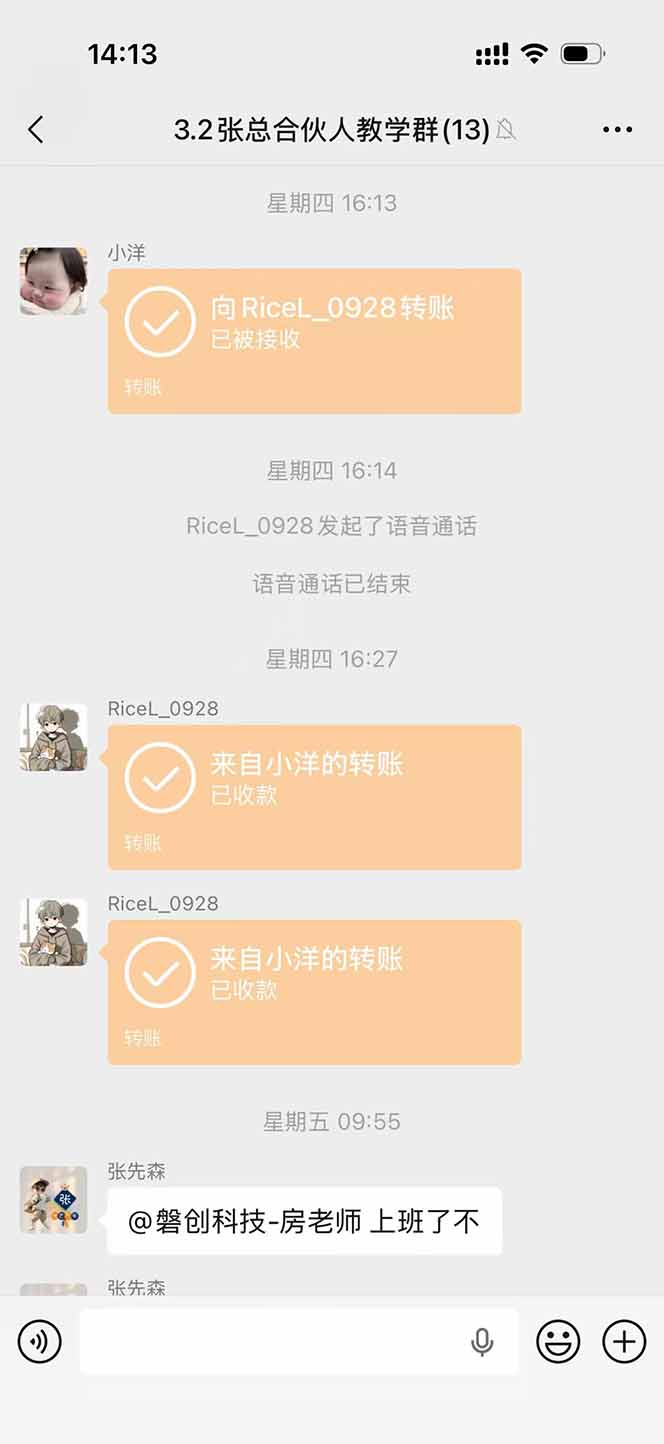 (17999期)三角洲全自动搬砖,轻松躺赢! (17999期)三角洲全自动搬砖,轻松躺赢!