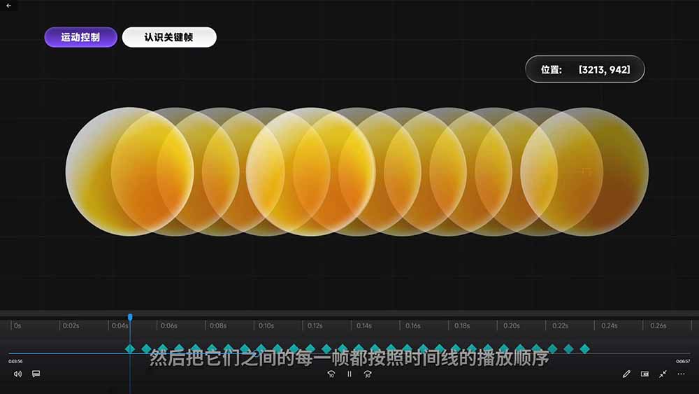 (18664期)2026影视剪辑全能实战课|0基础到专业成片,全流程教学,高清带300G素材 (18664期)2026影视剪辑全能实战课|0基础到专业成片,全流程教学,高清带300G素材