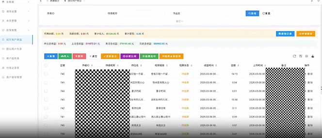 (18713期)快手新风口!荧光计划全托管躺赚,不用自己干,批量操作月入3W+ (18713期)快手新风口!荧光计划全托管躺赚,不用自己干,批量操作月入3W+