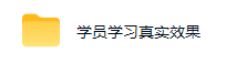 （19079期）闷声赚钱的美金量化玩法，一台电脑实测收益1000+稳定不破功！