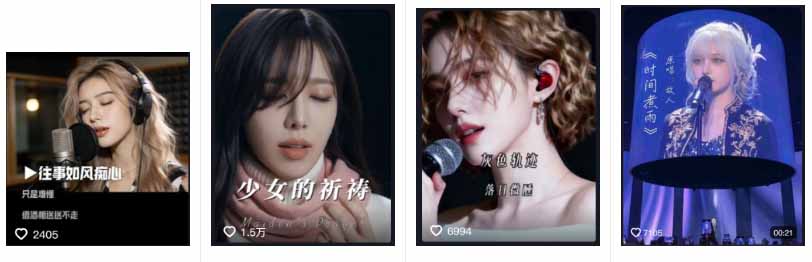(18710期)AI音乐MV全流程:原创歌词+AI作曲+虚拟人设+对口型+剪映后期,五步打造虚拟歌手 (18710期)AI音乐MV全流程:原创歌词+AI作曲+虚拟人设+对口型+剪映后期,五步打造虚拟歌手