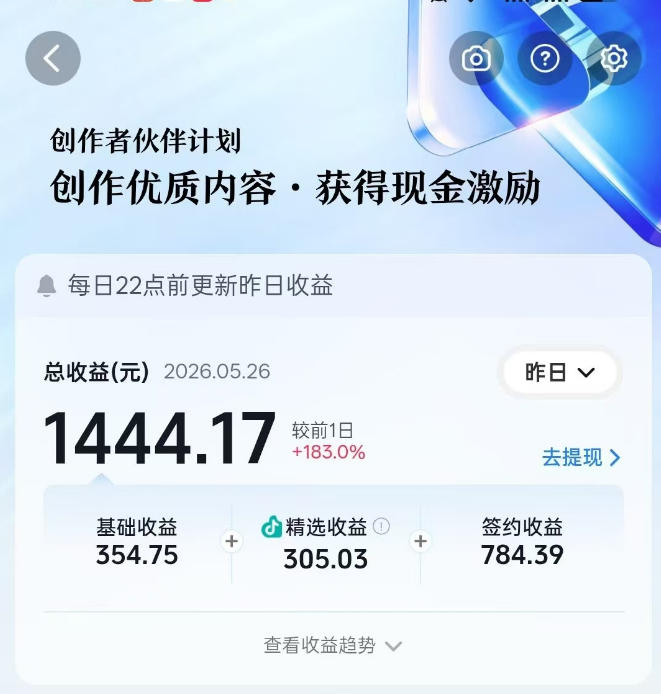 (18830期)洞穴潜水探险视频教学:无需实拍不出镜,AE素材重组+氛围剪辑,解锁双收益日入1k+ (18830期)洞穴潜水探险视频教学:无需实拍不出镜,AE素材重组+氛围剪辑,解锁双收益日入1k+