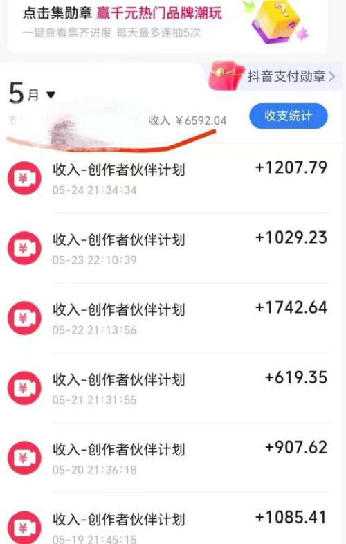 (18830期)洞穴潜水探险视频教学:无需实拍不出镜,AE素材重组+氛围剪辑,解锁双收益日入1k+ (18830期)洞穴潜水探险视频教学:无需实拍不出镜,AE素材重组+氛围剪辑,解锁双收益日入1k+