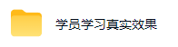 (19524期)AI全自动游戏打金扫货和量化项目:日入千元,稳定运行三年的老项目! (19524期)AI全自动游戏打金扫货和量化项目:日入千元,稳定运行三年的老项目!