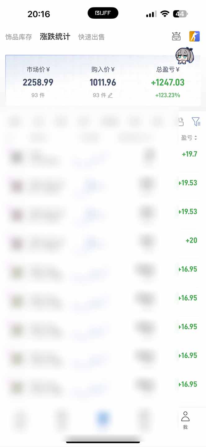 （19223期）steam搬砖日入1000+核心玩法，副业的不二之选，收益已经十分稳定