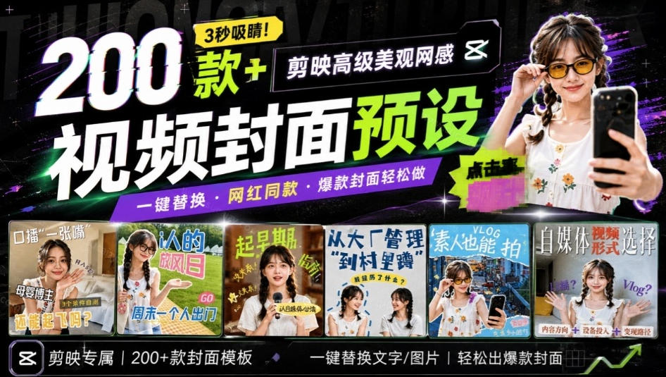 Github超过3.3K Stars！电脑桌面硬件监控工具，界面好看又好用，实时CPU/GPU/网速实时显示LiteMonitor