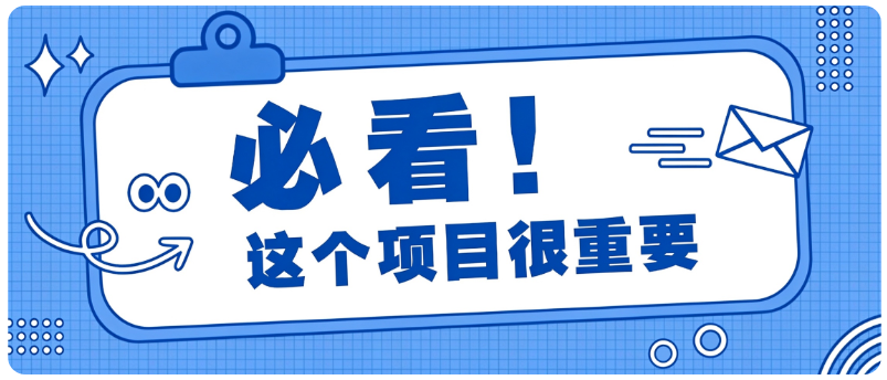 壁纸号新玩法拆解,低成本手机就能操作,有人靠这套玩法轻松做到月入万元