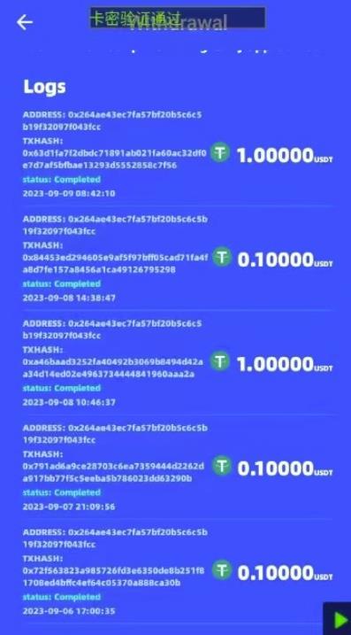 海外小游戏美金项目真正可以达到3-4U单窗口的方法,单台电脑收入300+【揭秘】 海外小游戏美金项目真正可以达到3-4U单窗口的方法,单台电脑收入300+【揭秘】