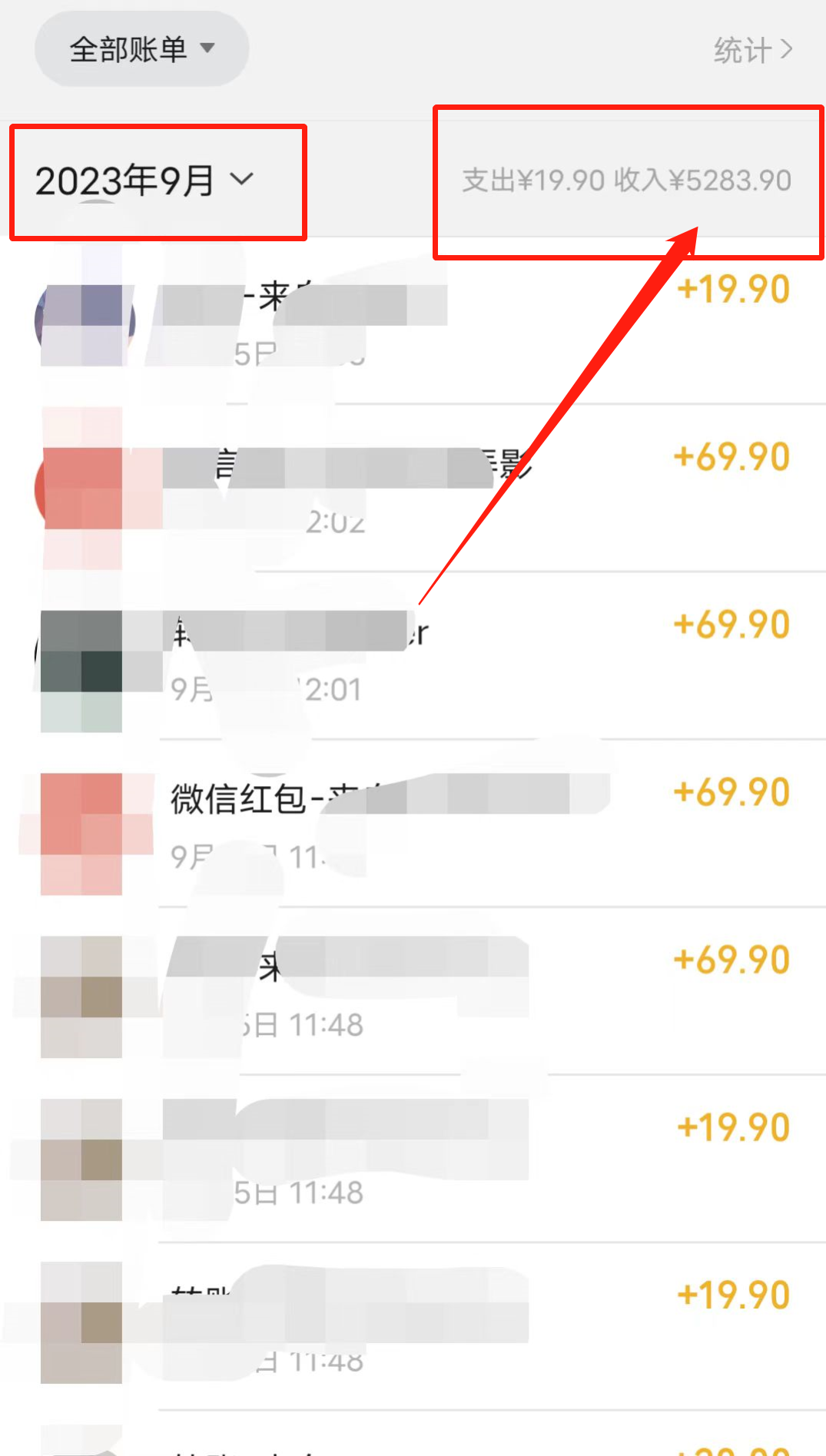 （7262期）全网首发英雄联盟教学最新玩法，多种变现方式，日入1000+（附655G素材）