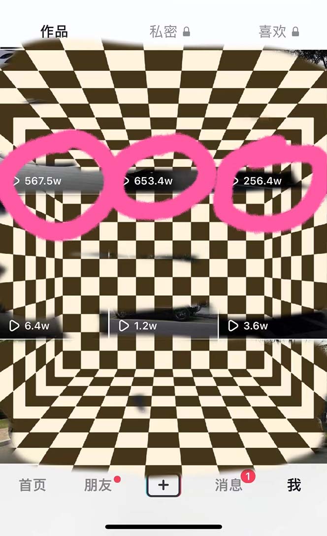 (6368期)豪车号全新玩法,流量爆炸,5分钟一条作品,每天一小时实现月入过万 (6368期)豪车号全新玩法,流量爆炸,5分钟一条作品,每天一小时实现月入过万