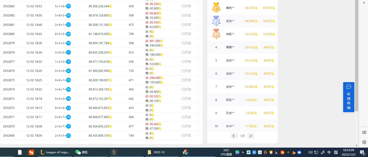 (4535期)(探探鼠+石头村+豆豆玩+创游天下)四合一话费打金 号称百分百(脚本+教程) (4535期)(探探鼠+石头村+豆豆玩+创游天下)四合一话费打金 号称百分百(脚本+教程)