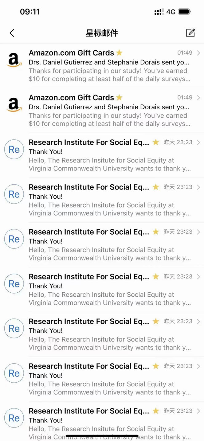 （6103期）外面收费5000+海外问卷调查口子查项目，认真做单机一天200+